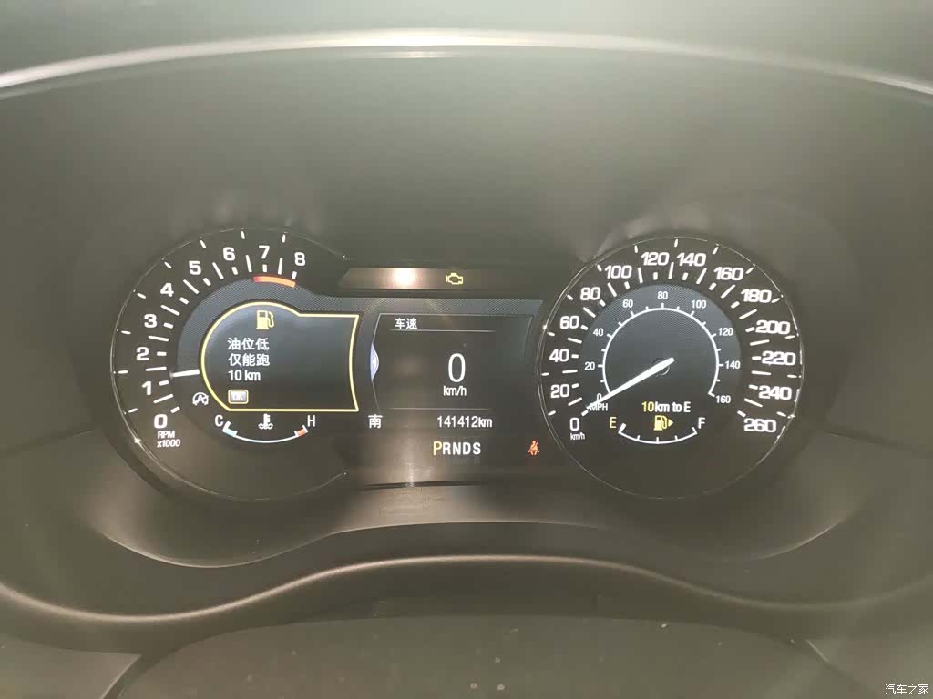 Lincoln MKC, 2017 8