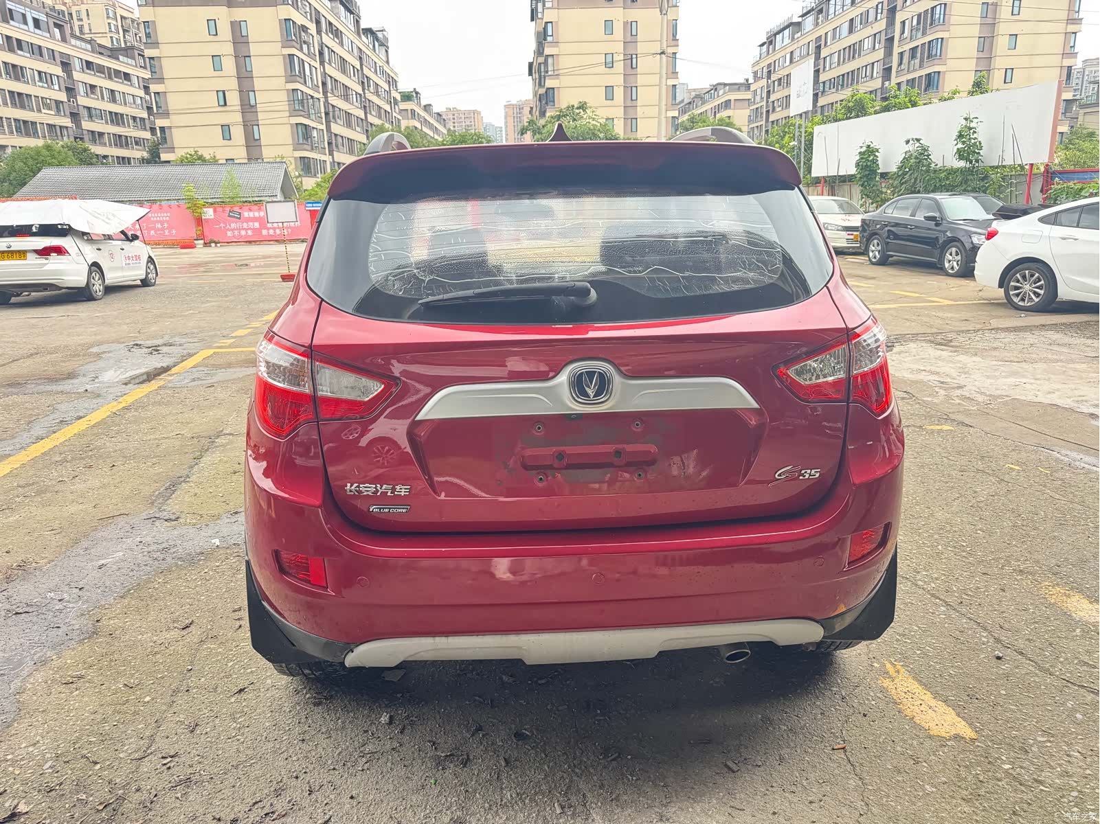Changan CS35, 2016 4