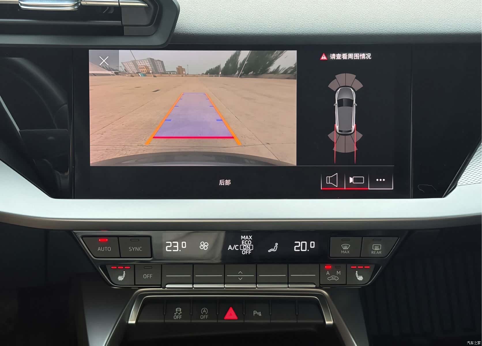Audi A3, 2023 18