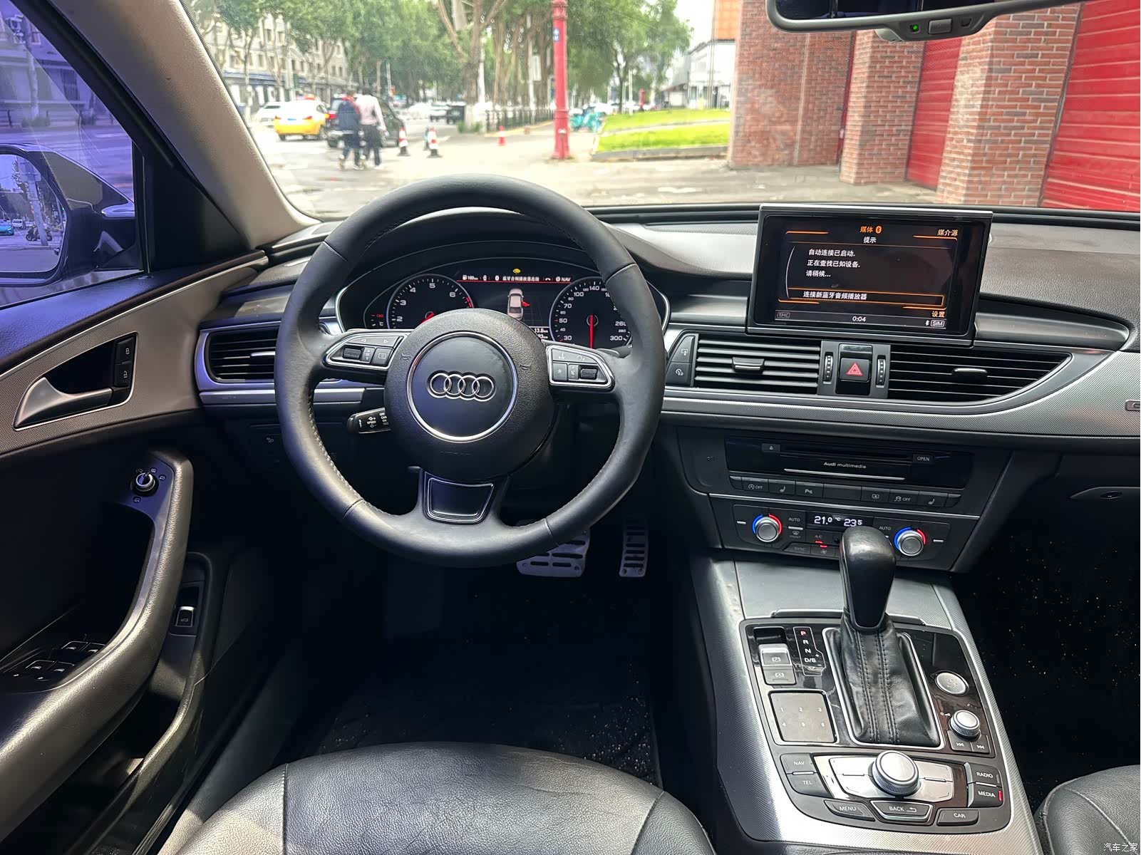 Audi A6L, 2016 9