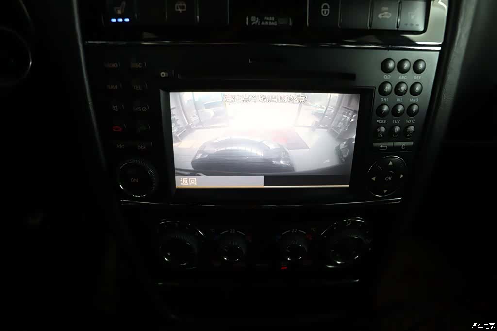 Mercedes-Benz G-Class, 2009 10