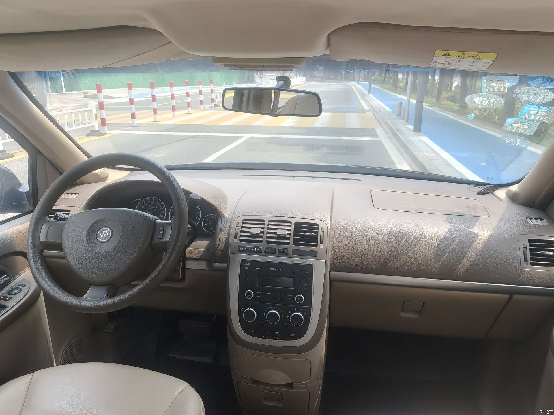 Buick GL8, 2014 7