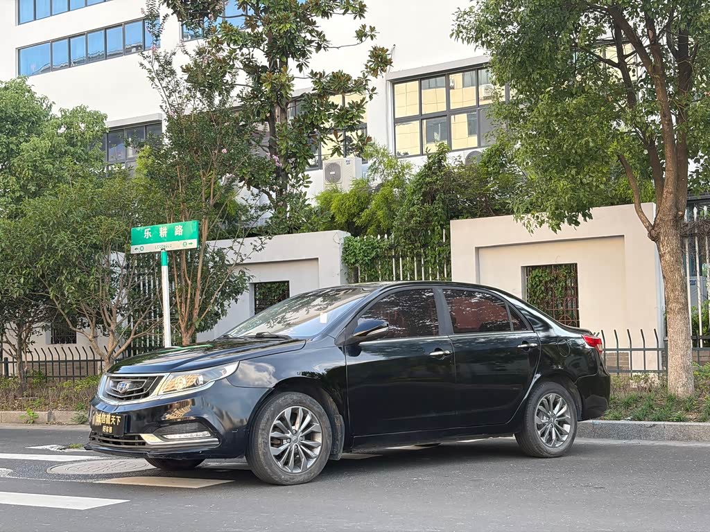 Geely 2017 1.5L AT