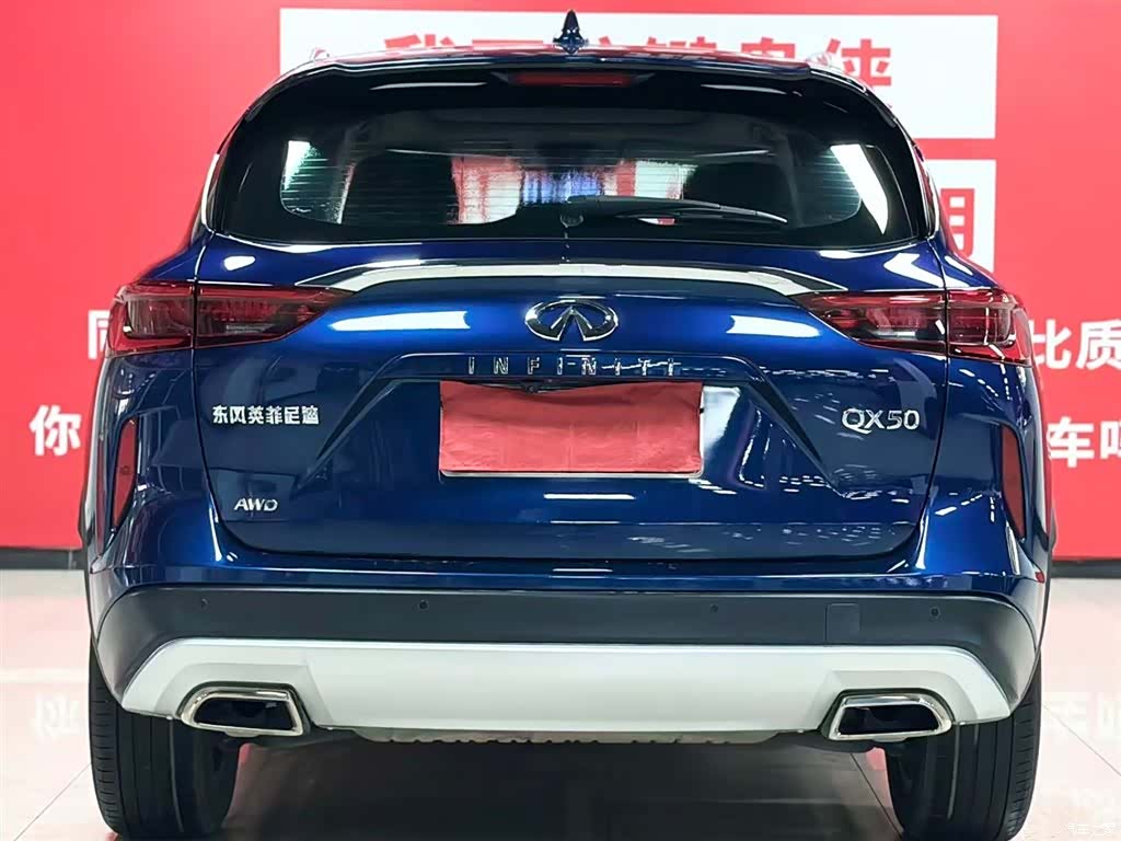 Infiniti QX50, 2021 все фото