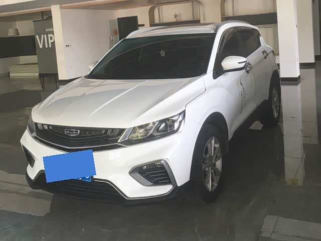 Geely Binyue 2020 PRO 240T DCT