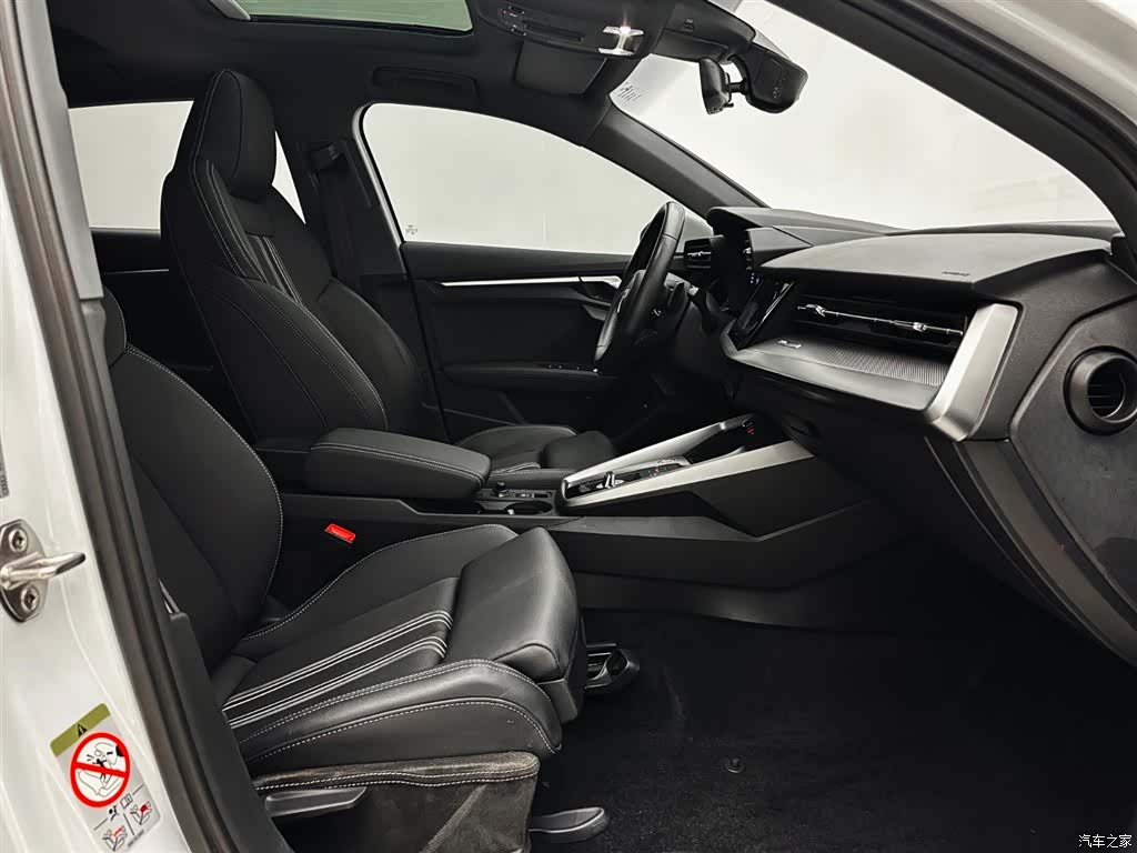 Audi A3, 2022 17