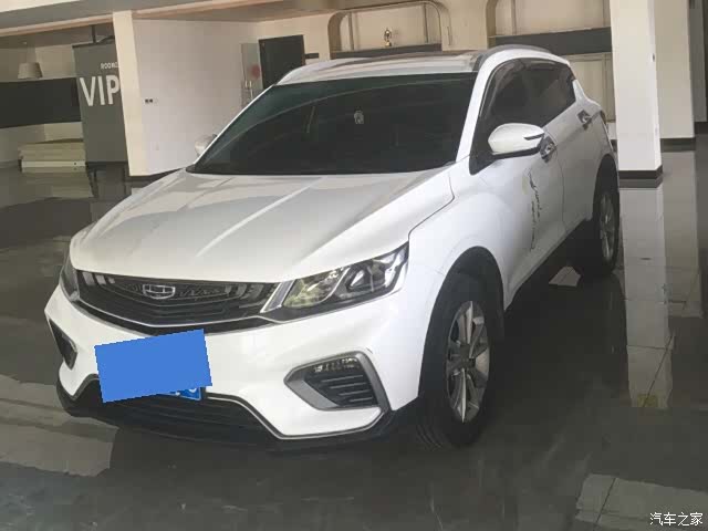 Geely Coolray, 2020 1