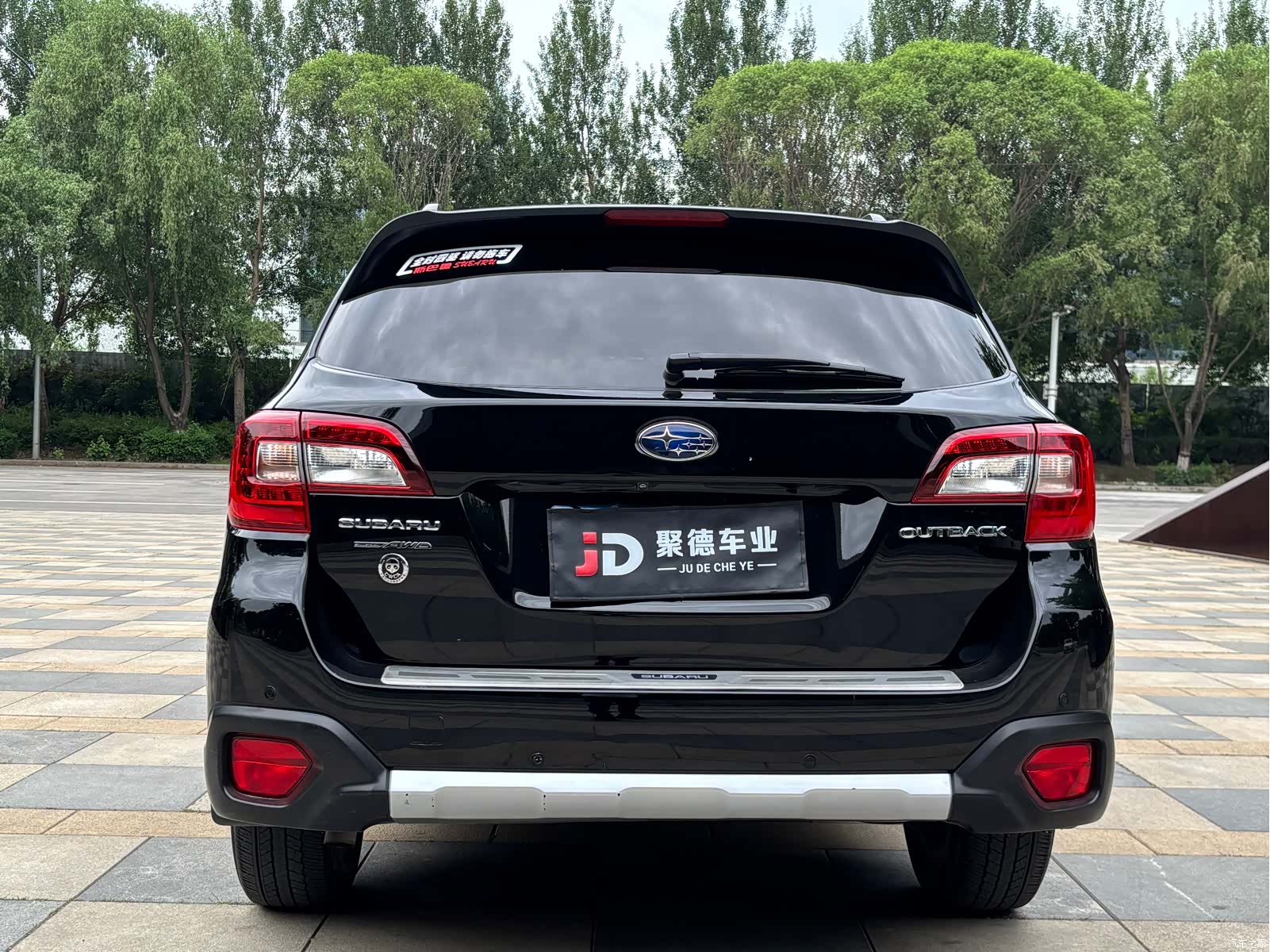 Subaru Outback, 2015 6