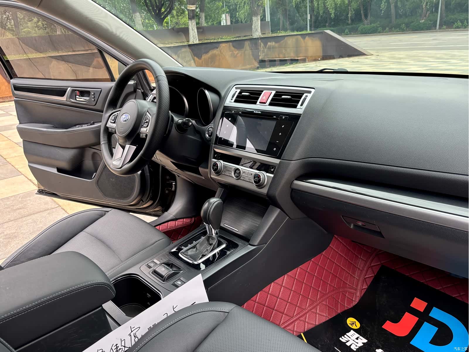 Subaru Outback, 2015 15