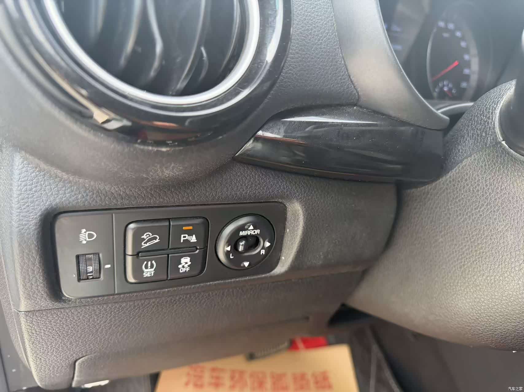 Kia KX1, 2022 11