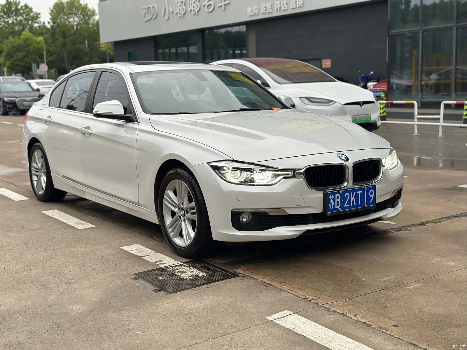 BMW 3 Series, 2017 3