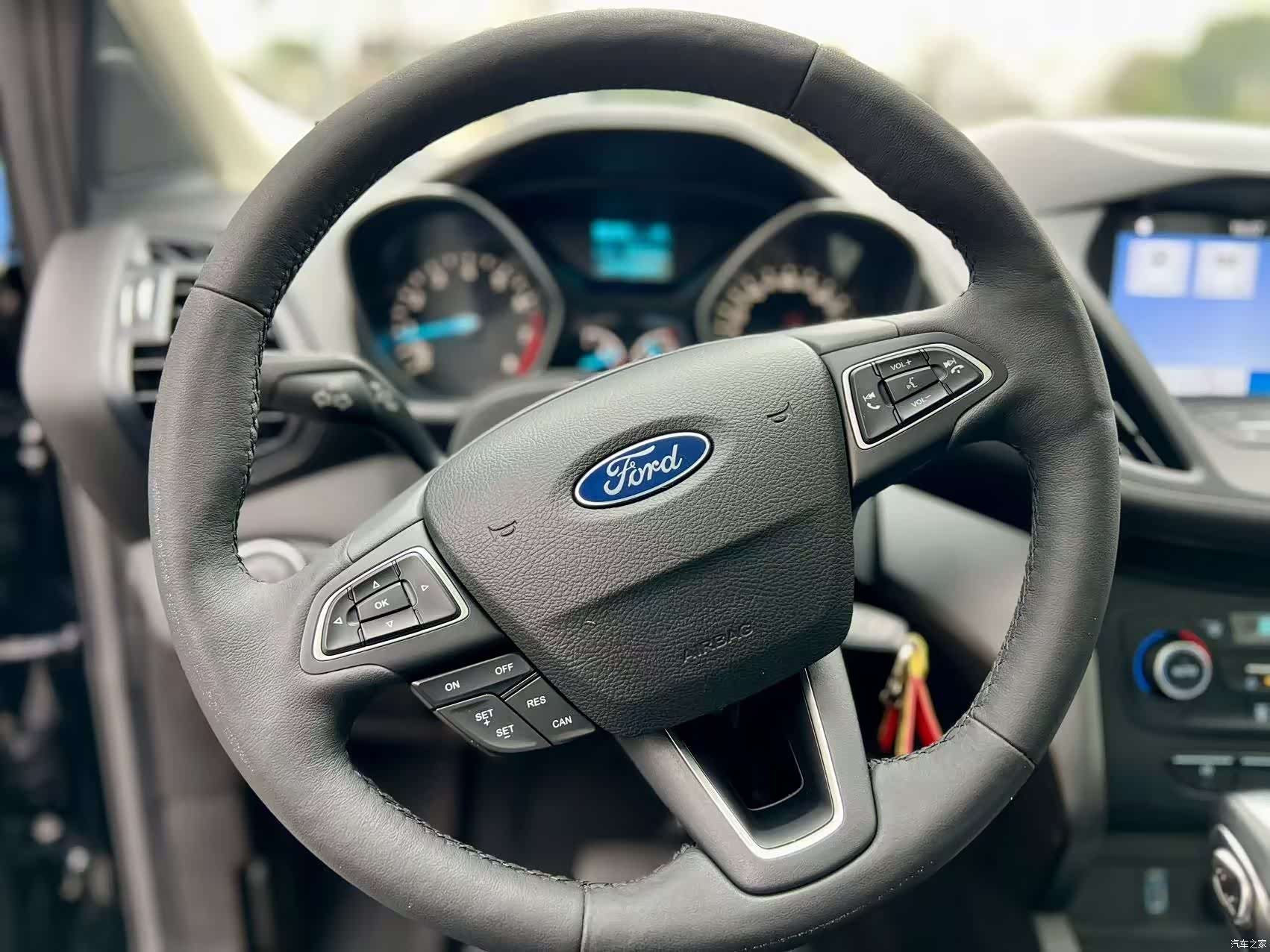 Ford Kuga, 2020 17