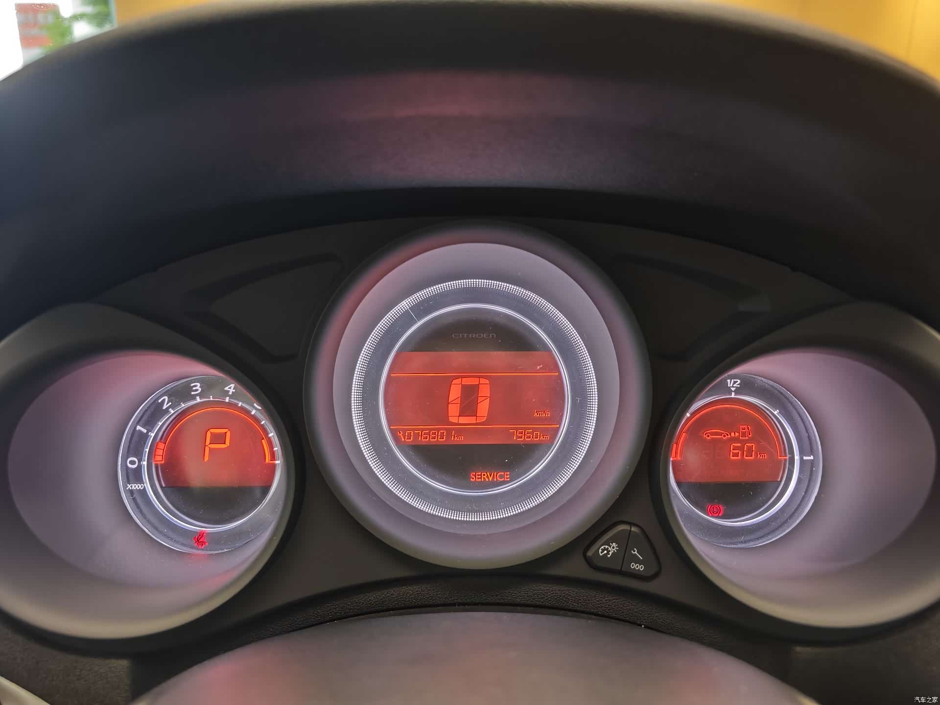 Citroen C4, 2018 33
