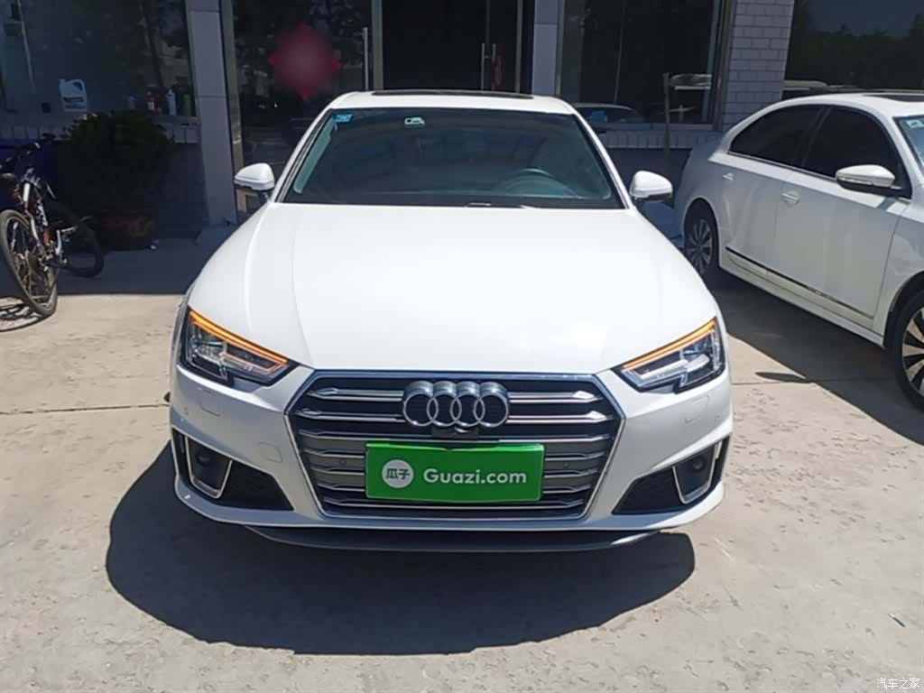 Audi A4L, 2020 3