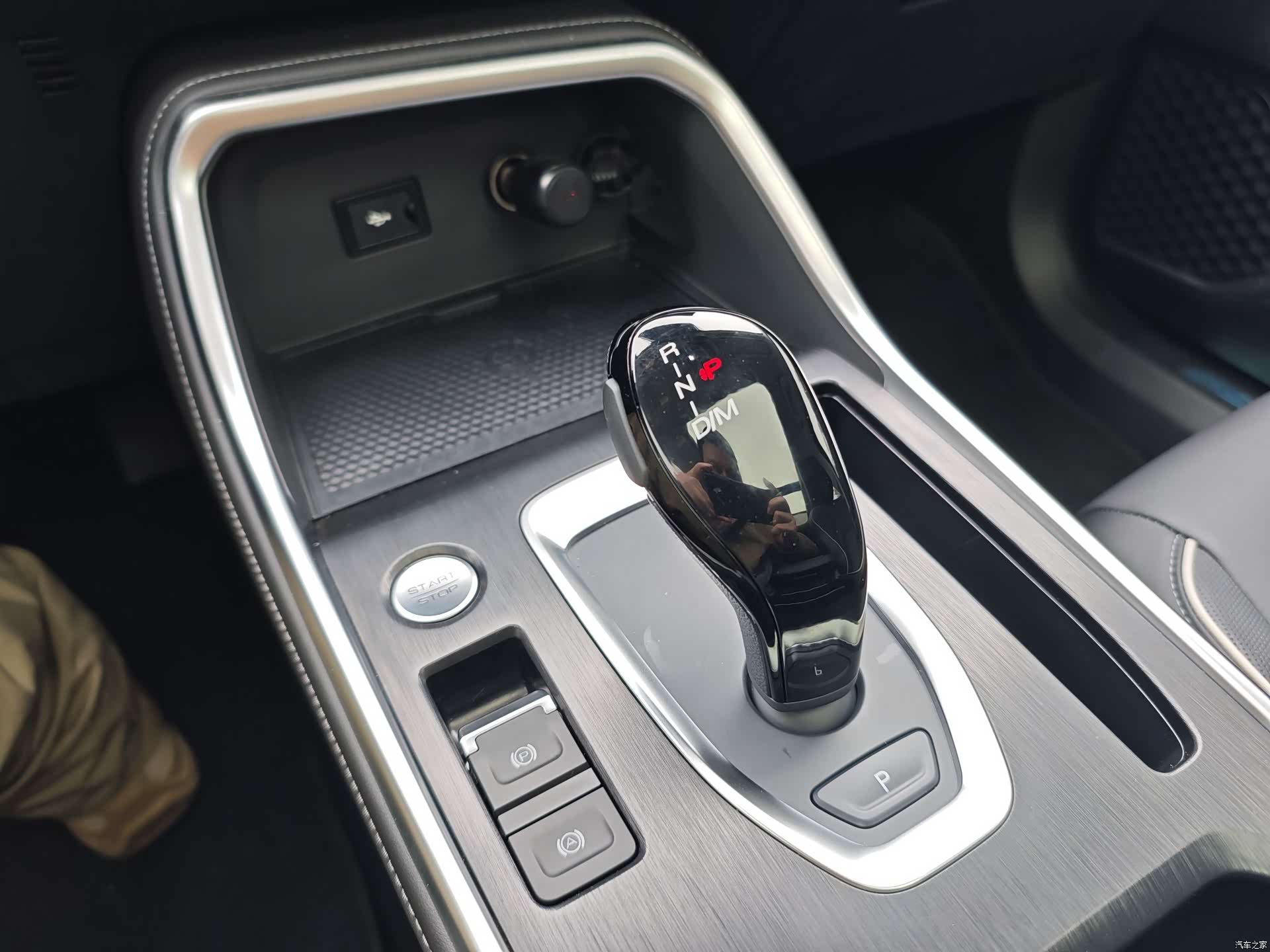 Haval H6, 2024 19