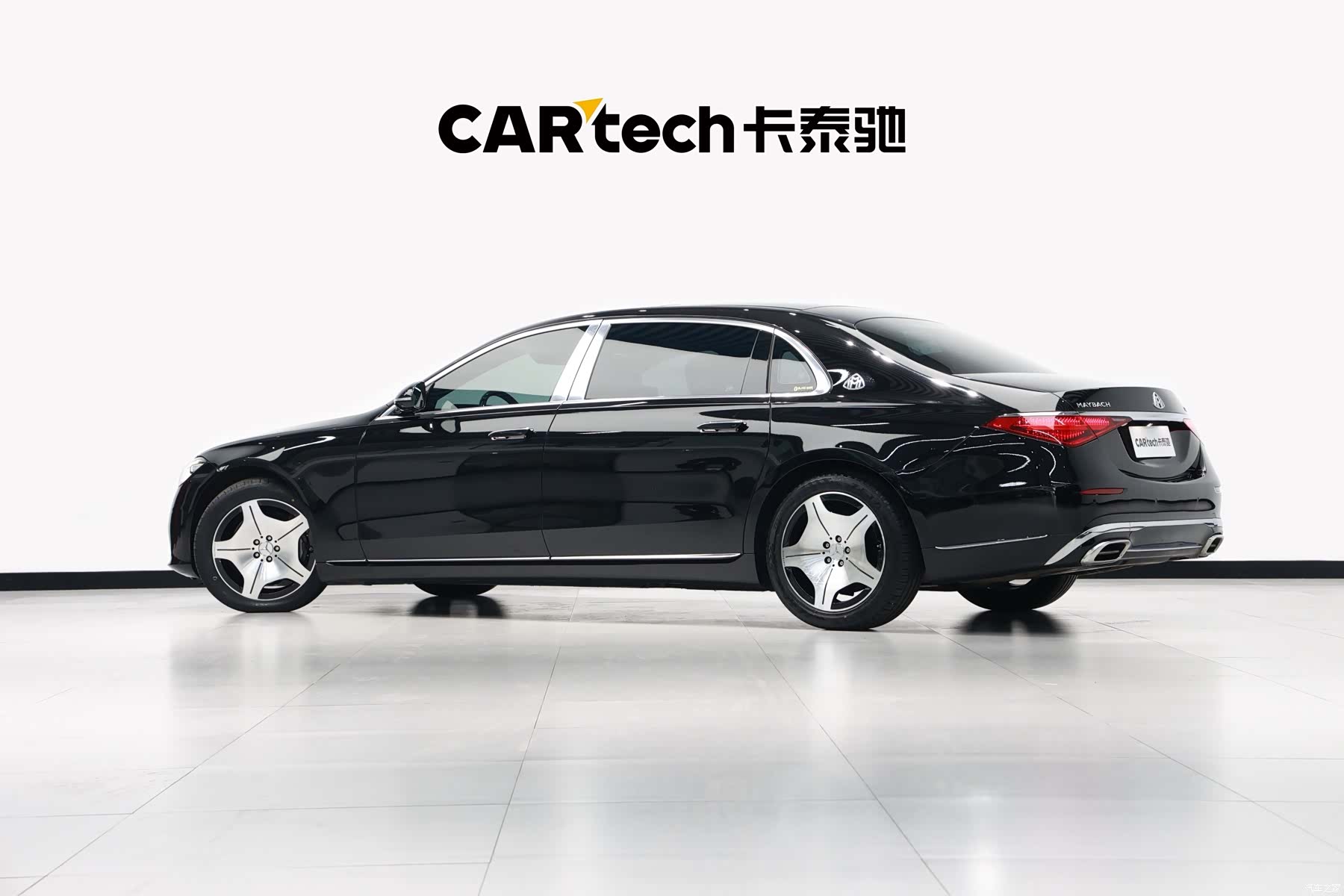 Maybach S-Class, 2021 27