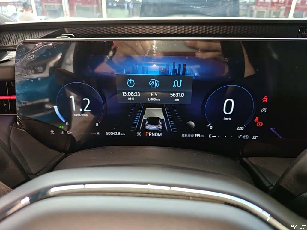 Ford Evos, 2022 12