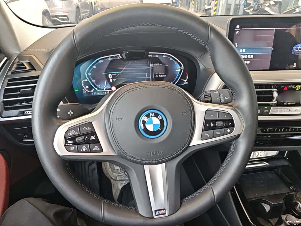 BMW iX3, 2021 11