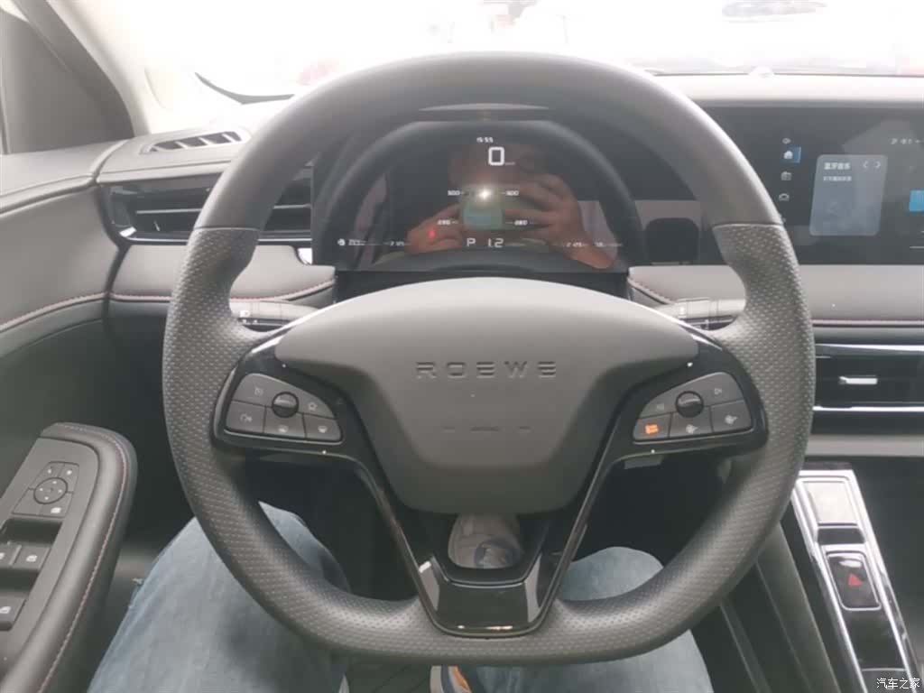Roewe i5, 2026 11