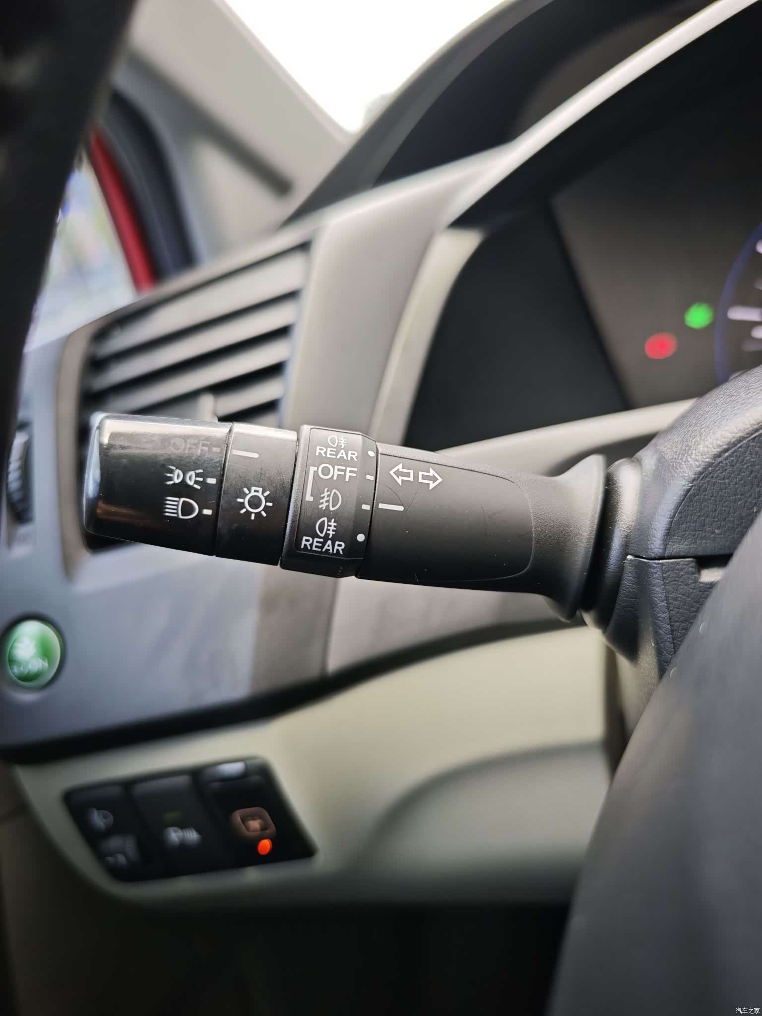 Honda Civic, 2015 16