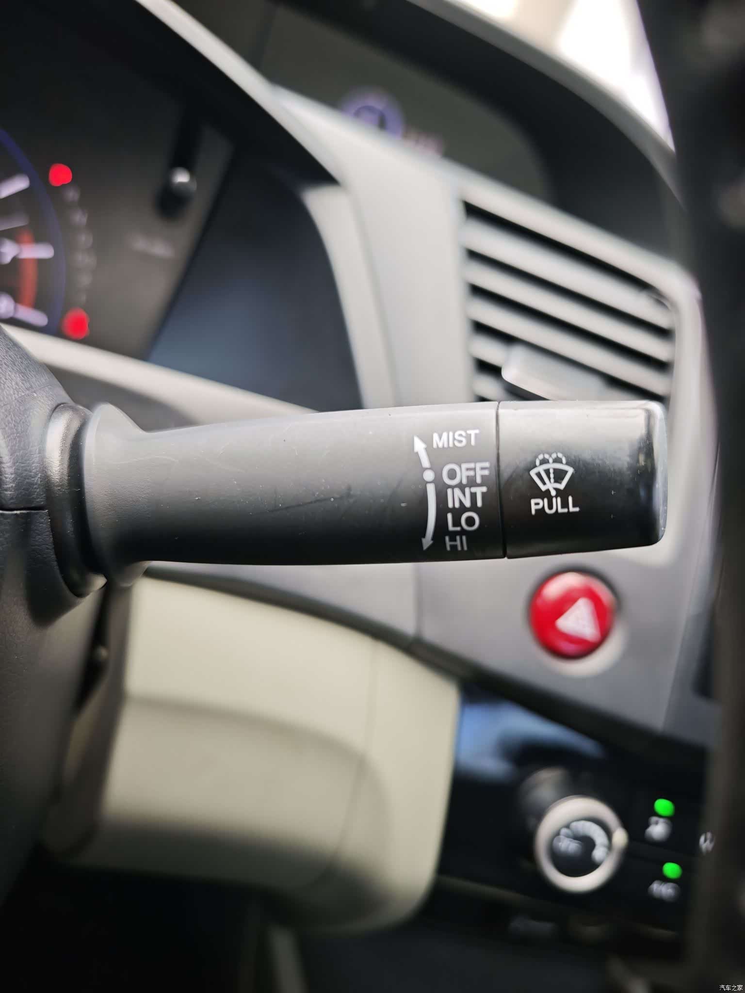 Honda Civic, 2015 15