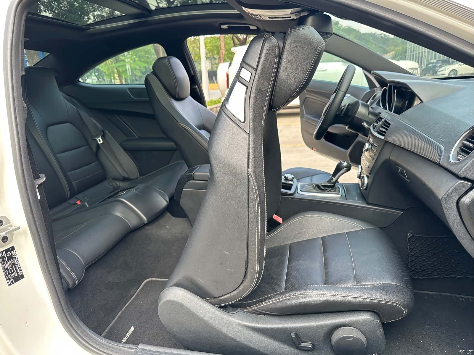 Mercedes-Benz C-Class, 2015 13