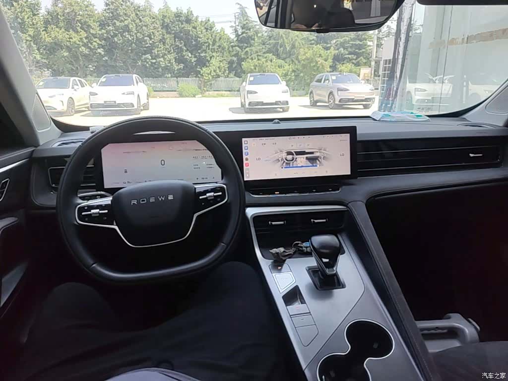 Roewe D5X, 2024 10