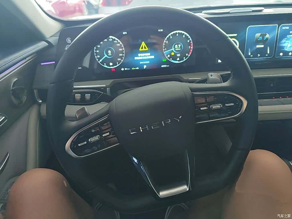 Chery Arrizo 8, 2022 11