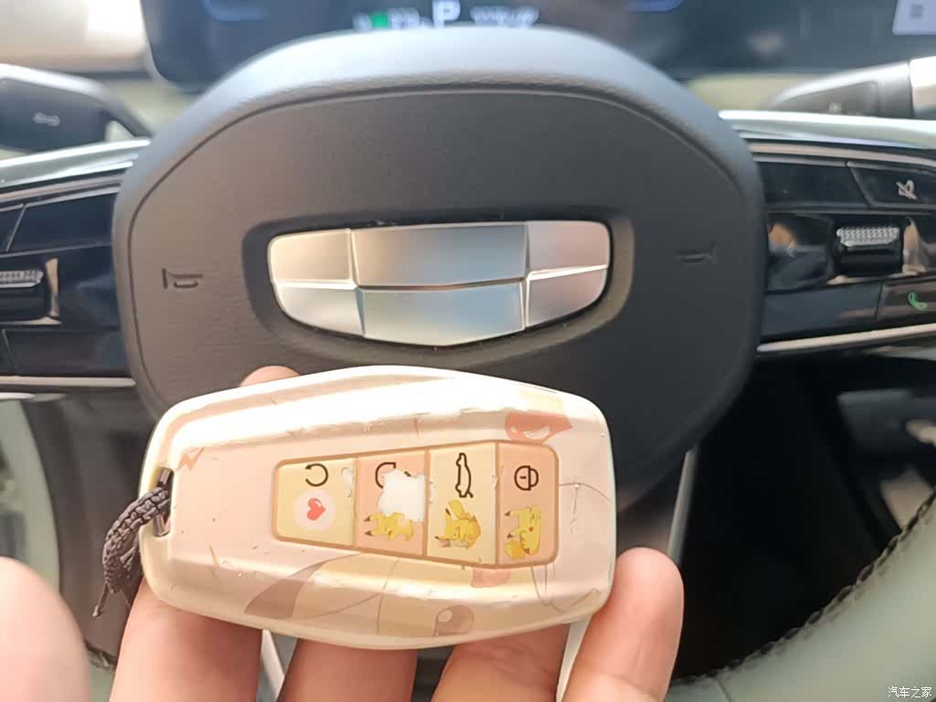 Geely E, 2023 9