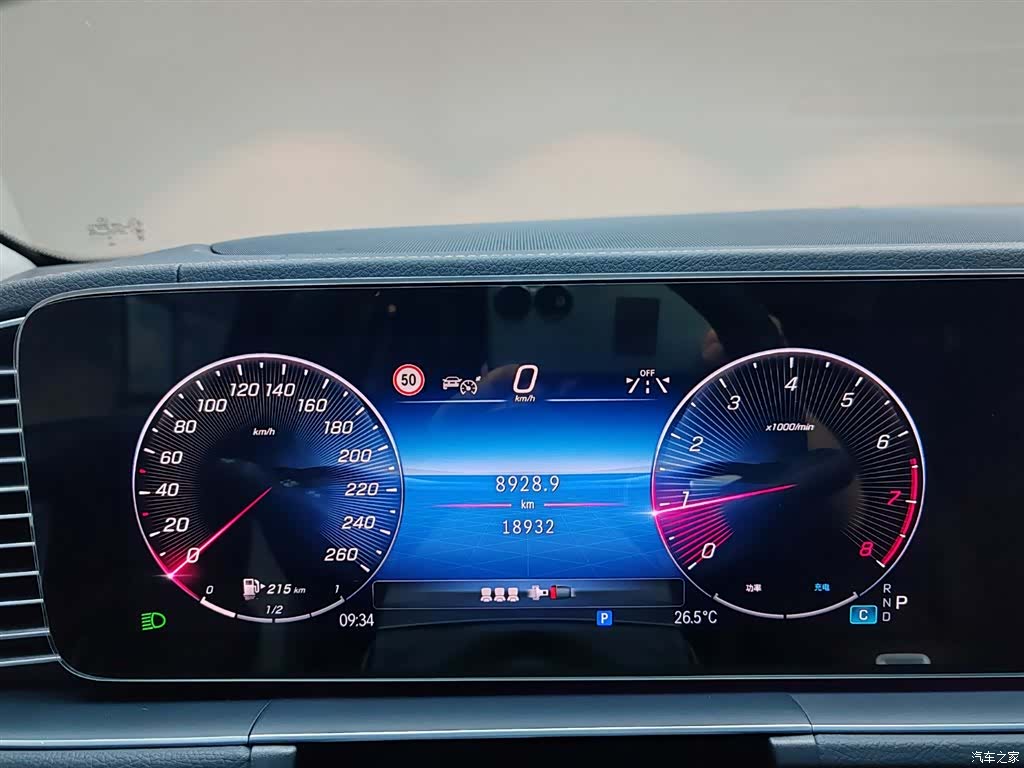 Mercedes-Benz GLE, 2025 17