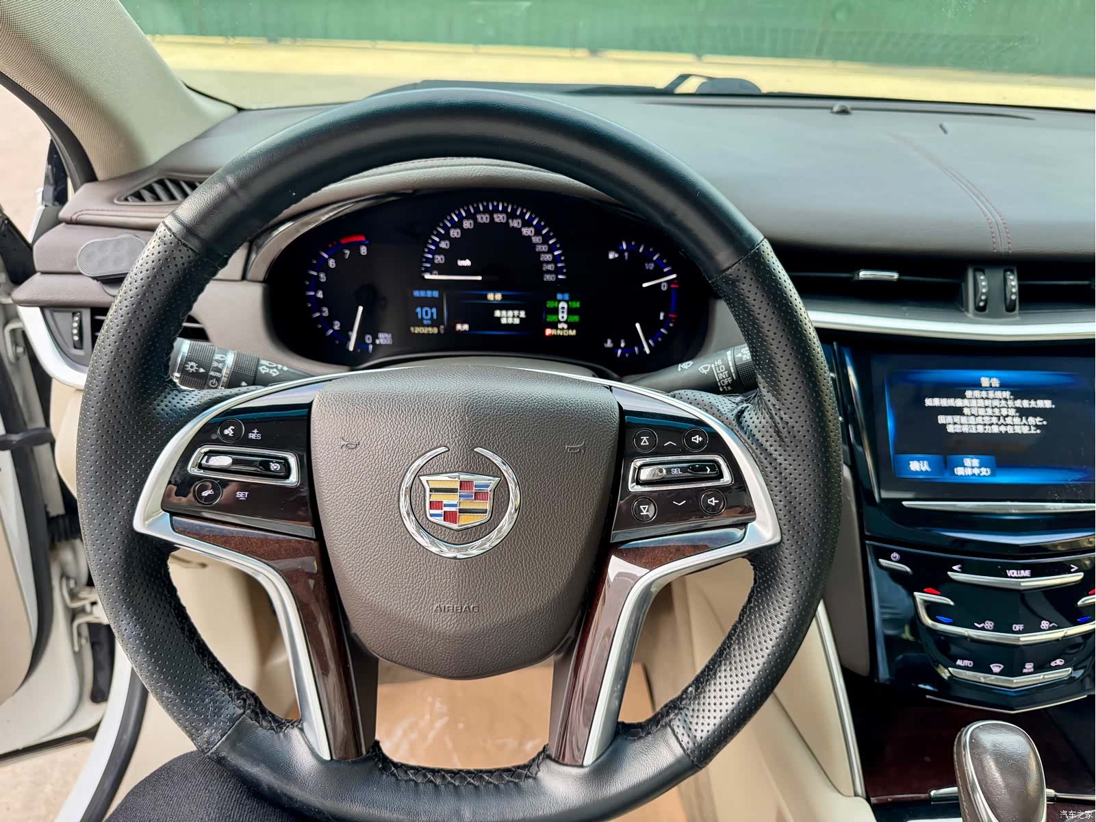 Cadillac XTS, 2015 11