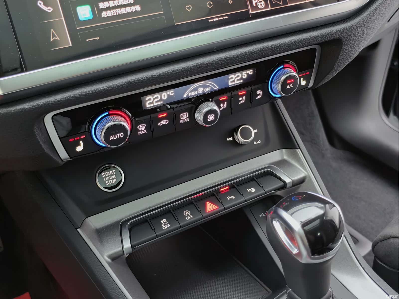 Audi Q3, 2023 18