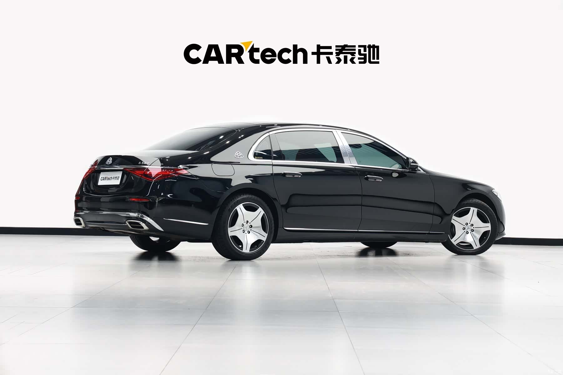 Maybach S-Class, 2021 25