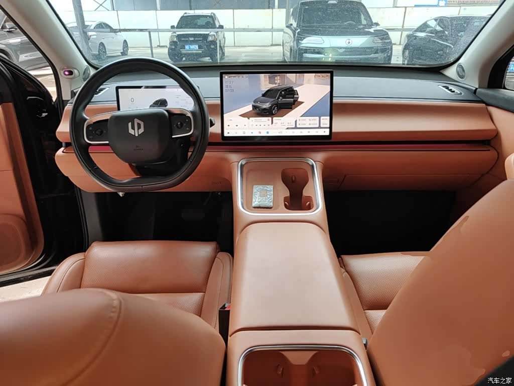 Leapmotor C16, 2025 10