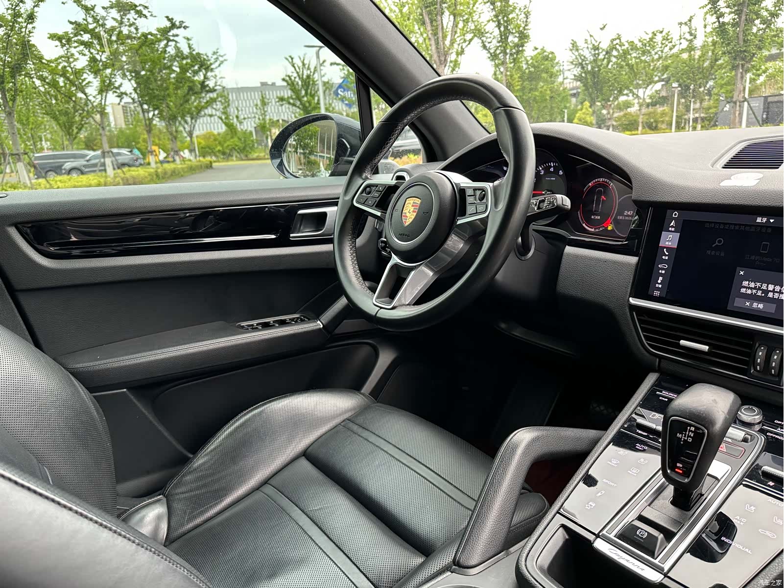 Porsche Cayenne, 2020 11