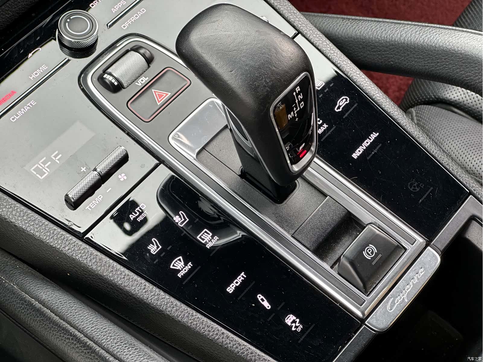 Porsche Cayenne, 2020 15