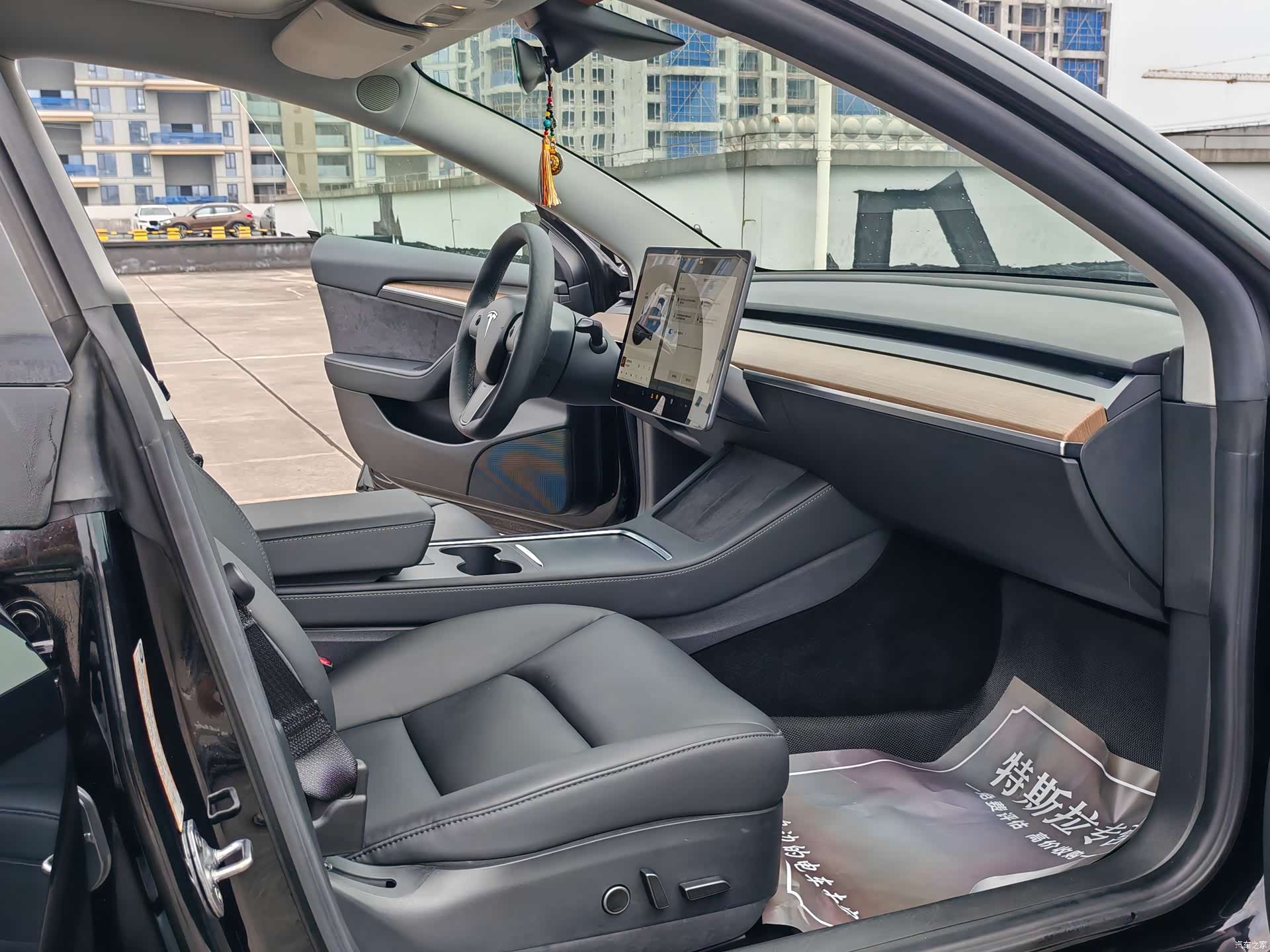 Tesla Model 3, 2021 15