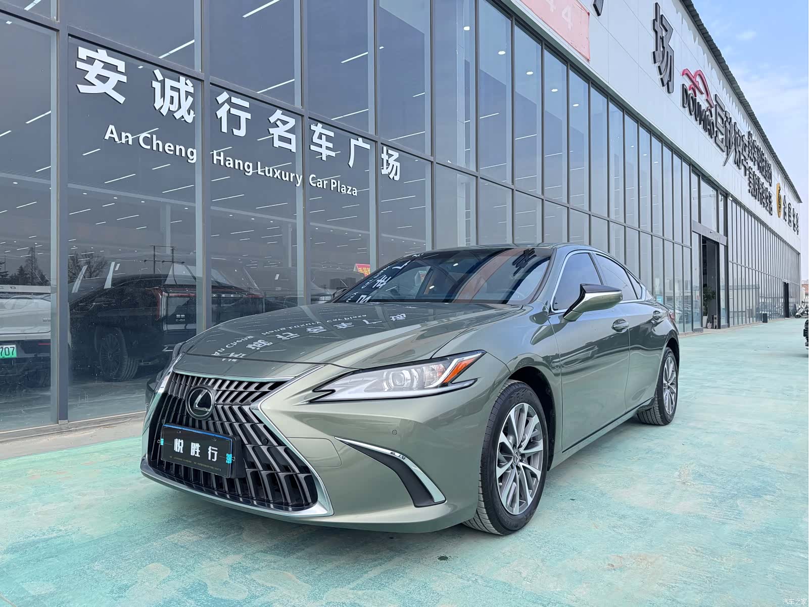 Lexus ES
