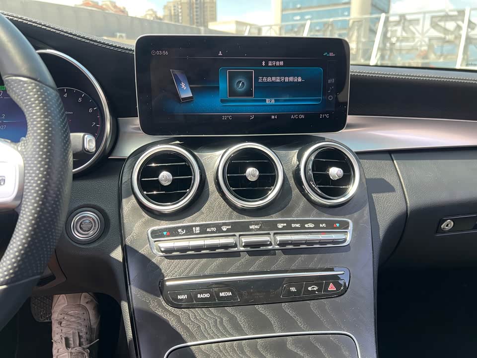 Mercedes-Benz Class C