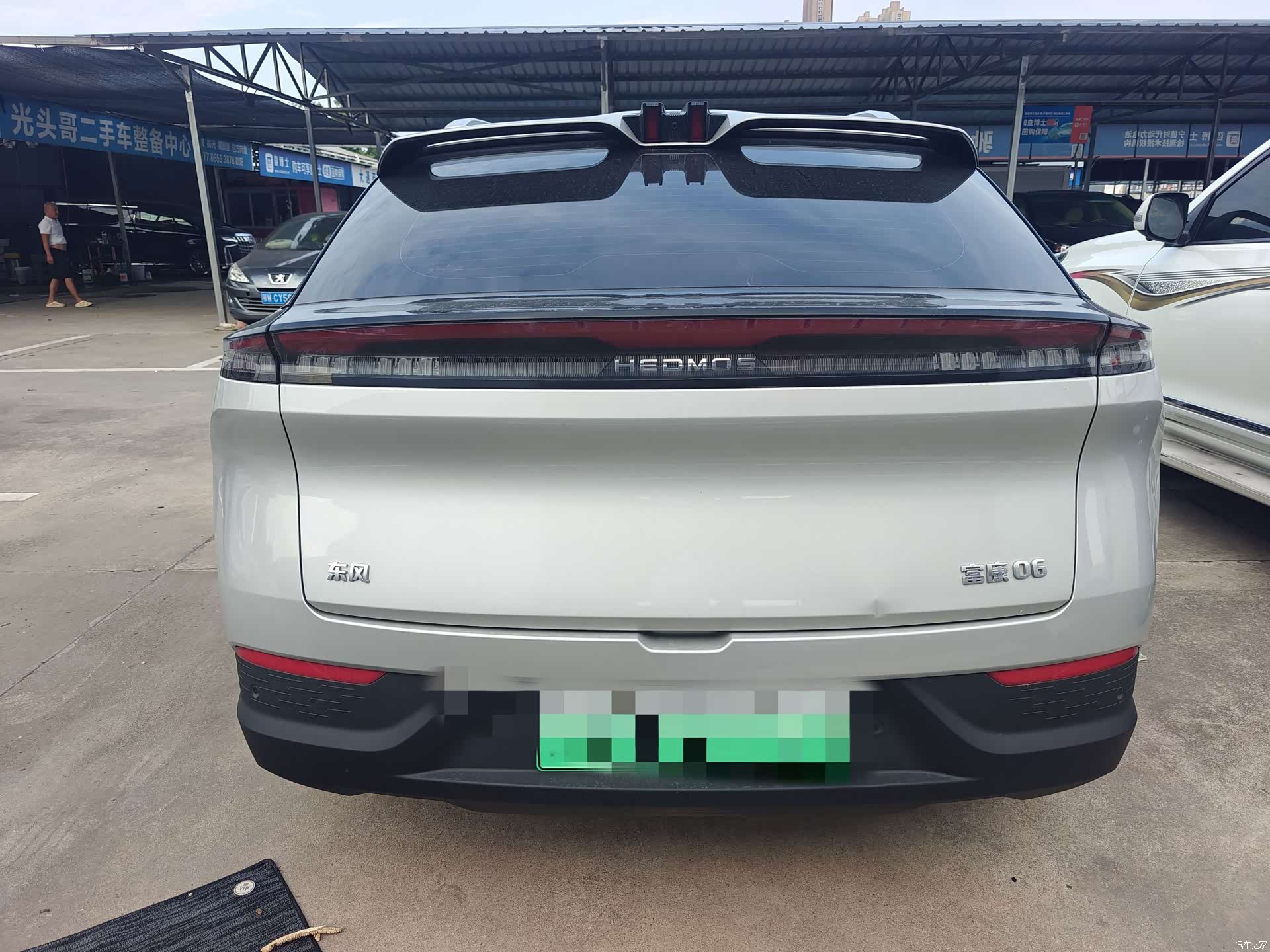 DongFeng 06, 2025 6