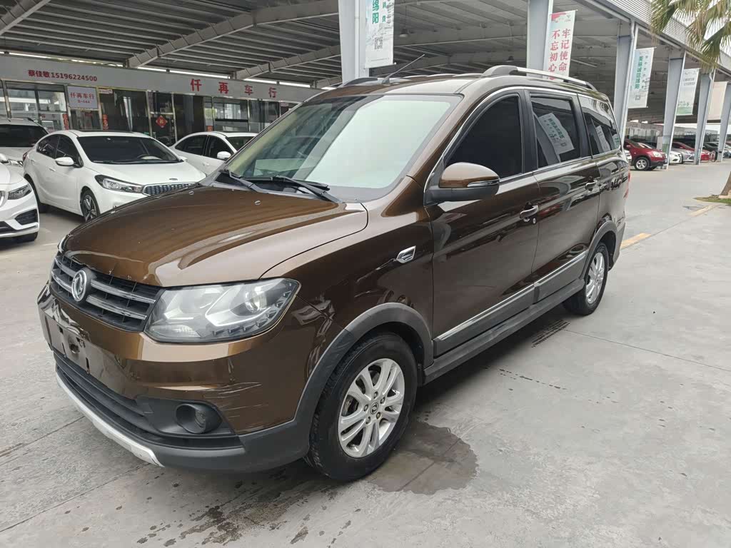 Dongfeng 360
