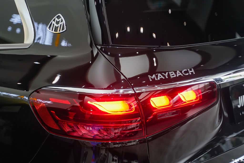 Maybach GLS, 2025 19
