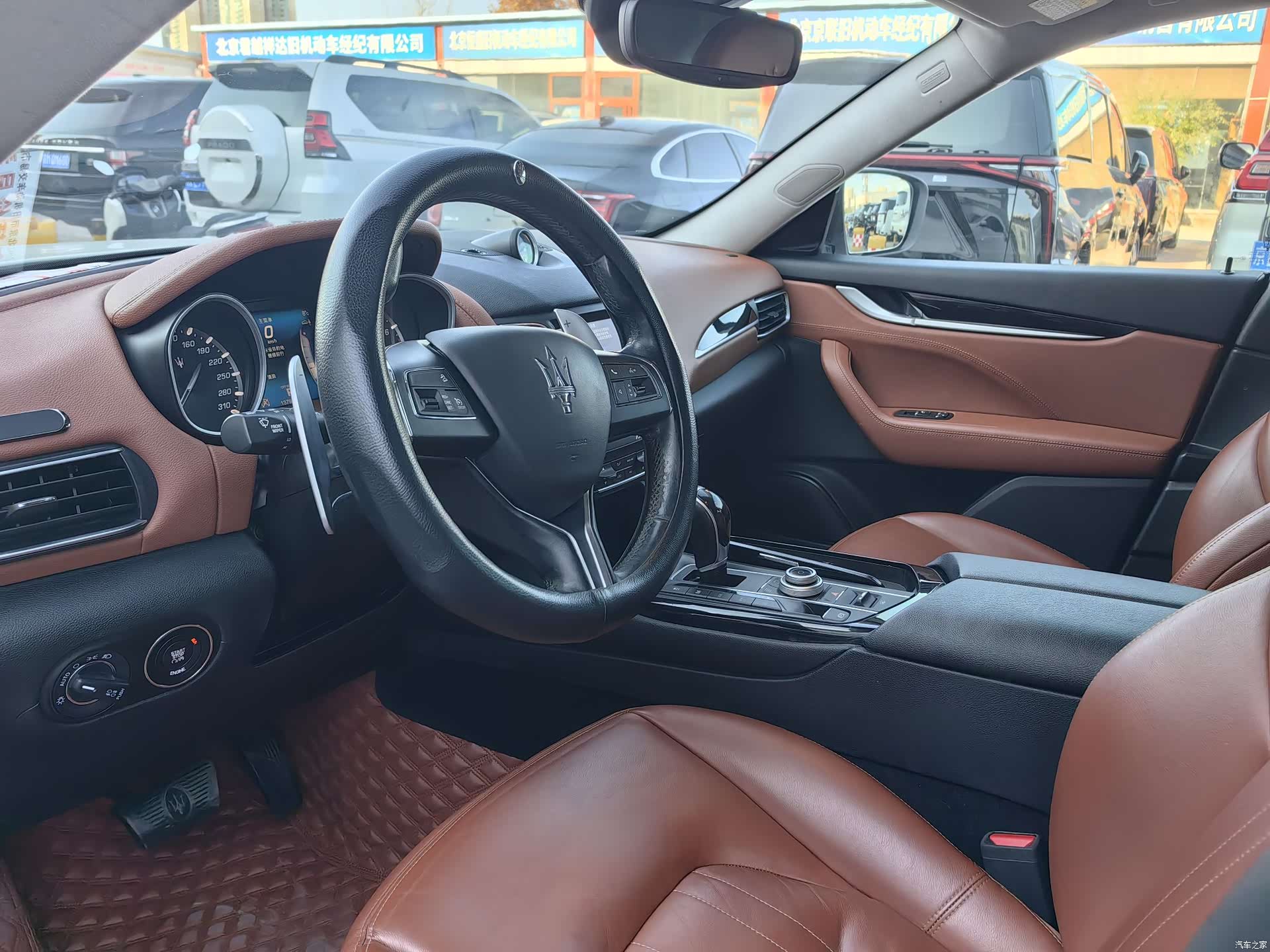 Maserati Levante, 2017 3
