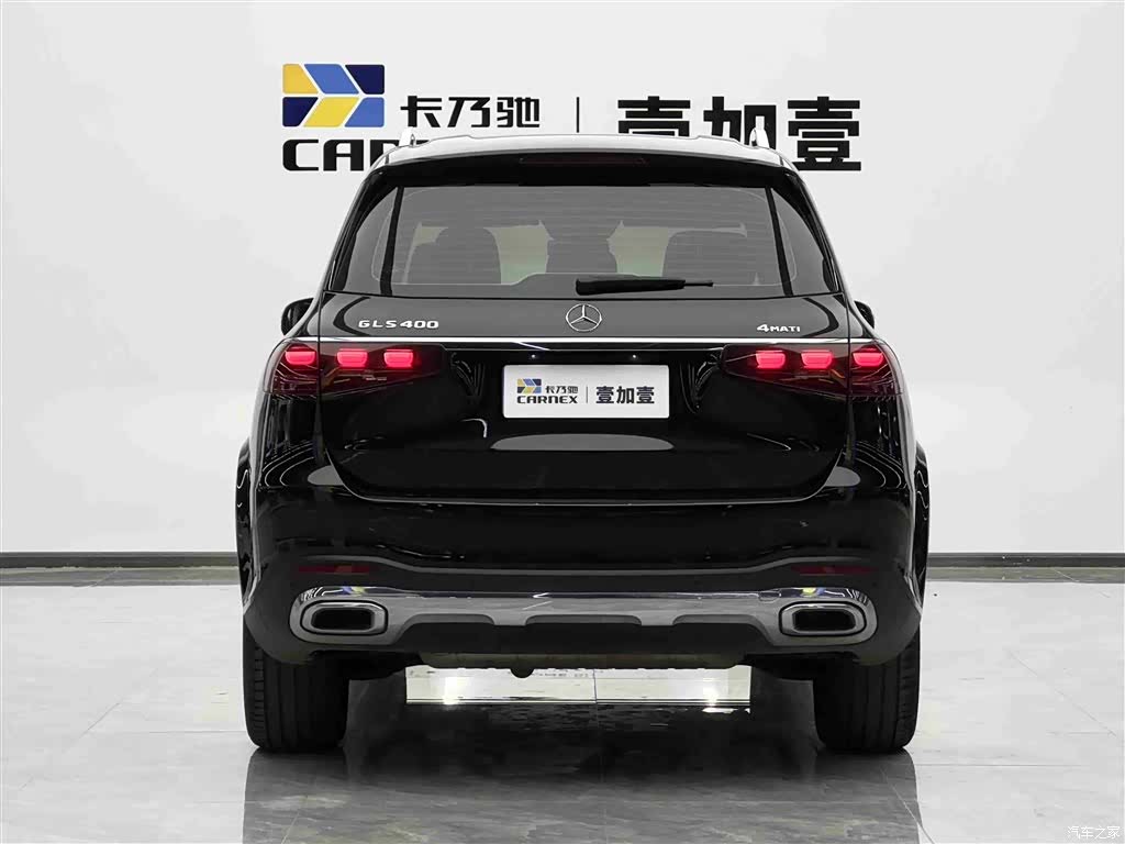 Mercedes-Benz GLS, 2024 18