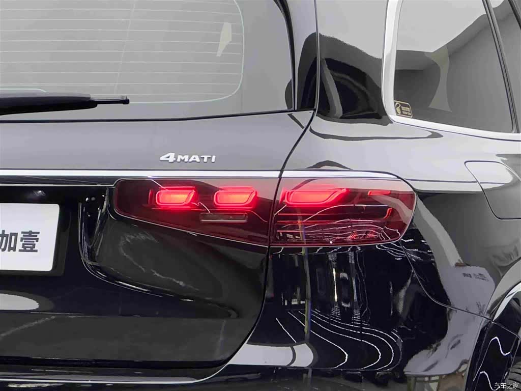 Mercedes-Benz GLS, 2024 19