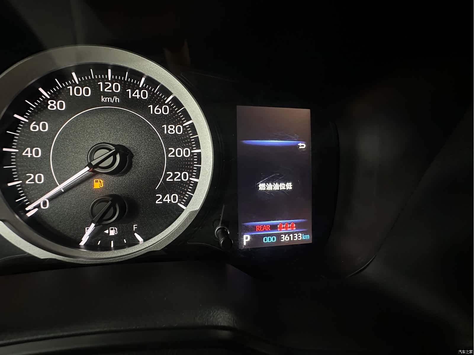 Toyota Corolla, 2022 19