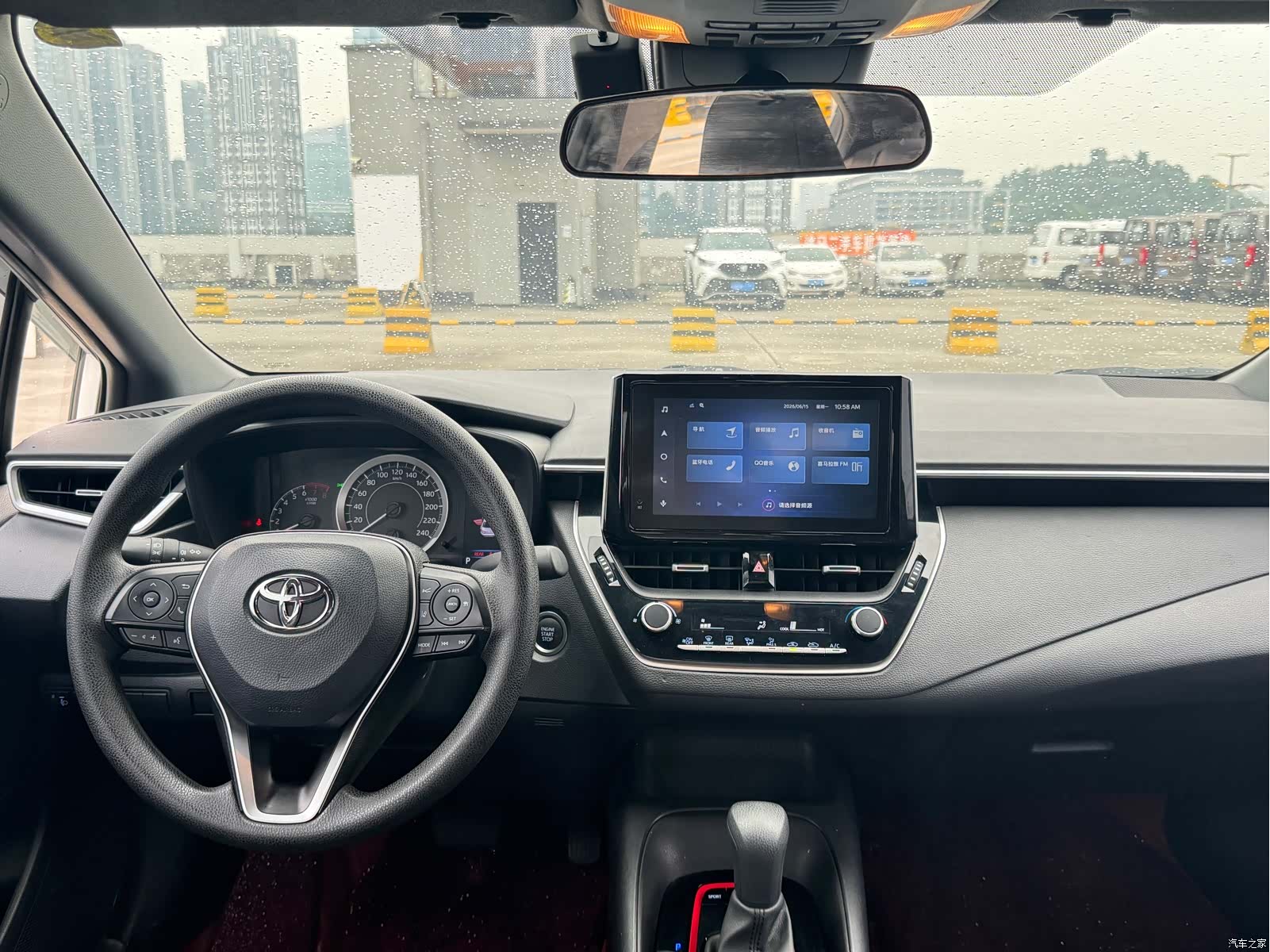 Toyota Levin, 2024 9