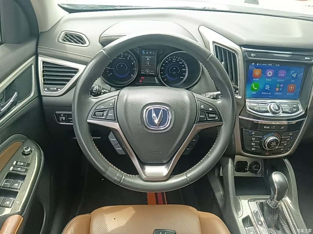 Changan CS75, 2017 11
