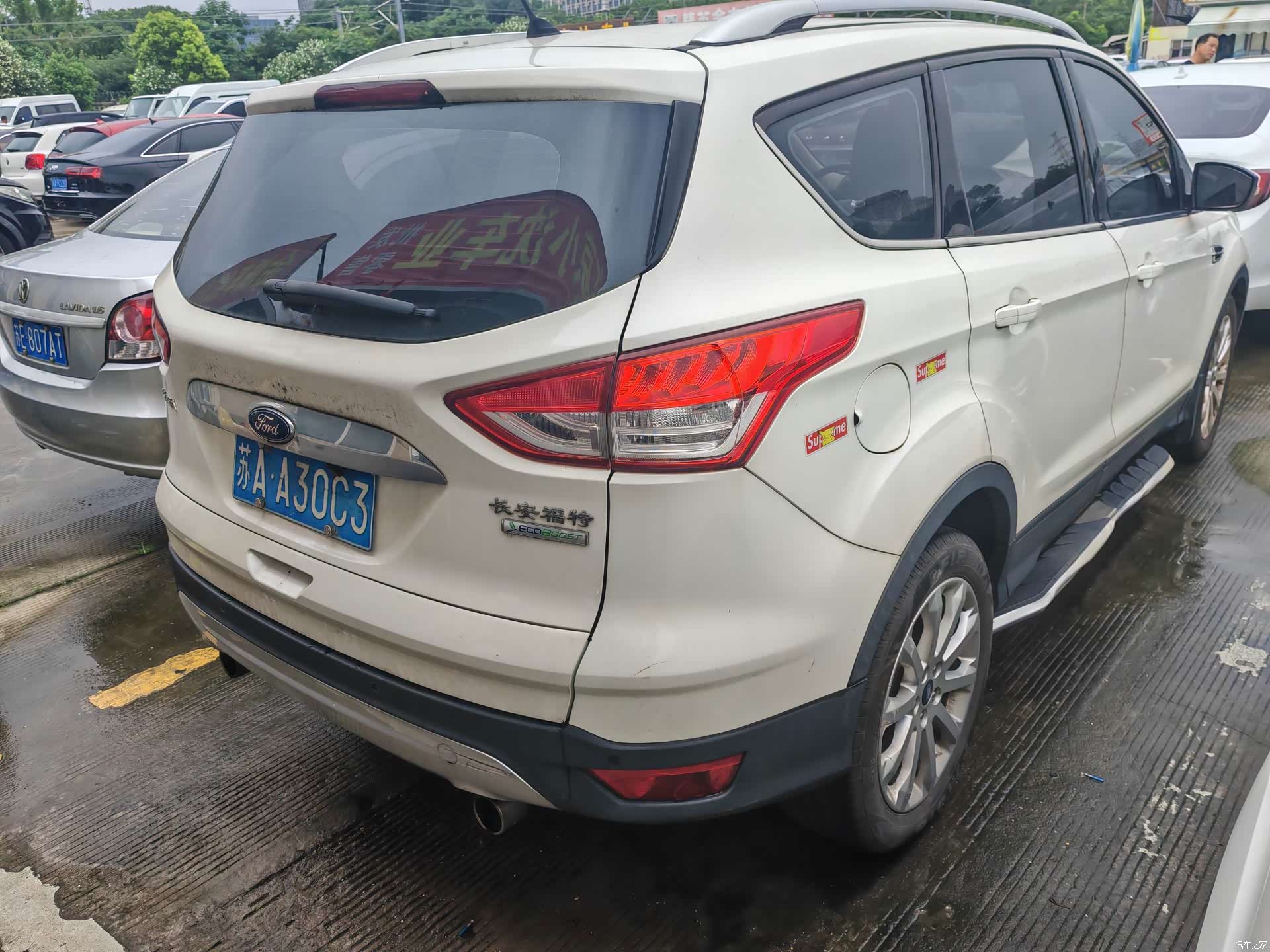 Ford Kuga, 2015 3