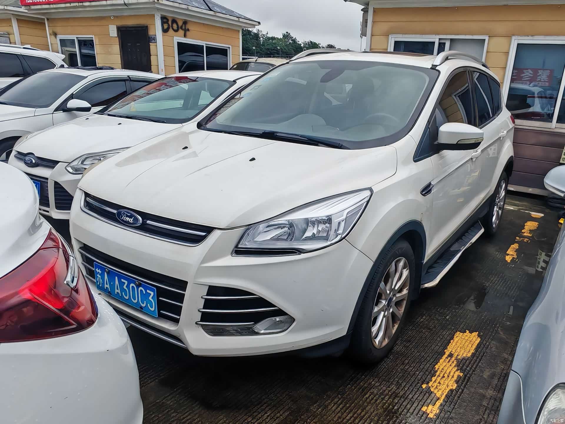 Ford Kuga, 2015 2